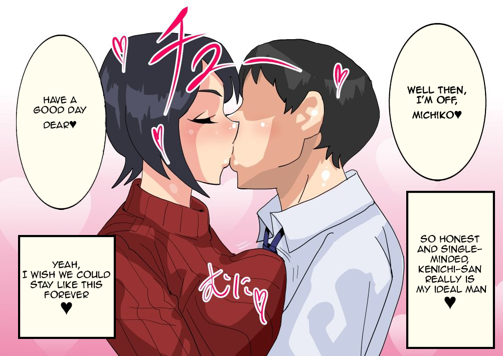 Teishu no Otouto ni Netorareta Wakazuma | The Young wife who was stolen by the husband’s younger brother page 5 full
