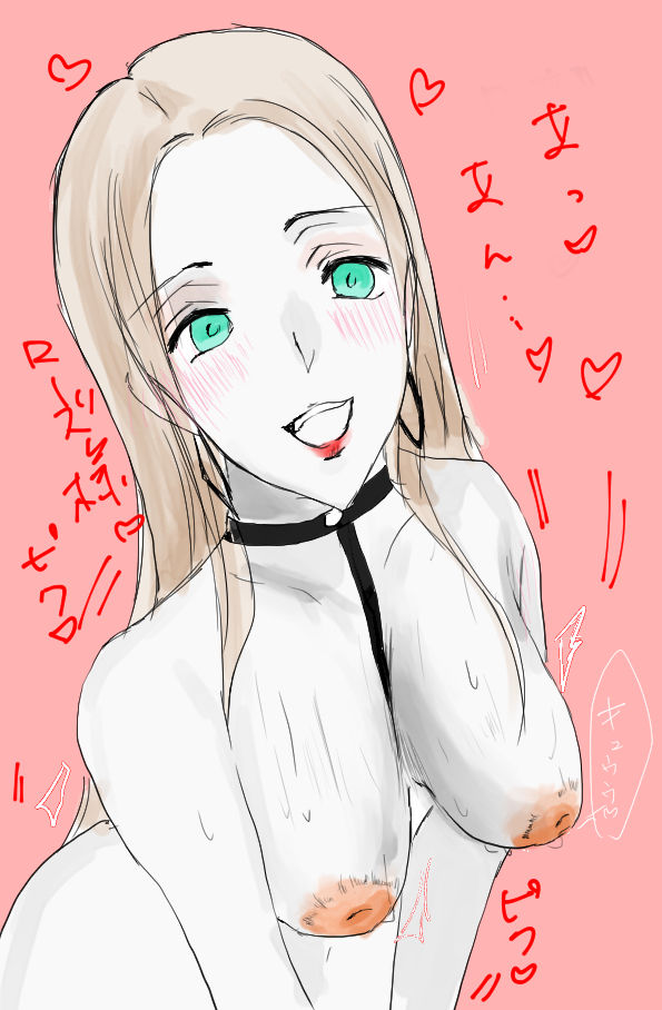 。 page 10 full