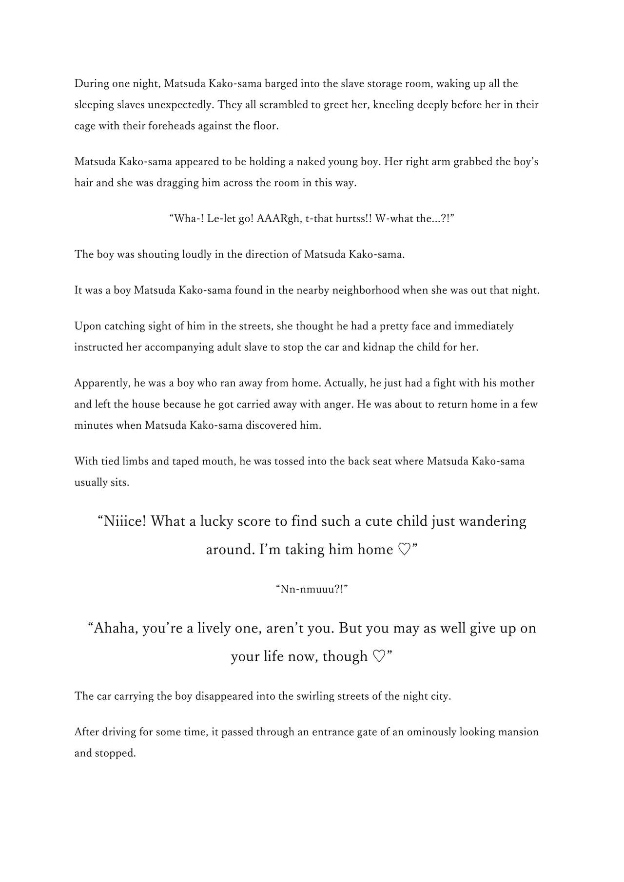 Translations of Matsuda Kako-sama's illustration's novels page 4 full