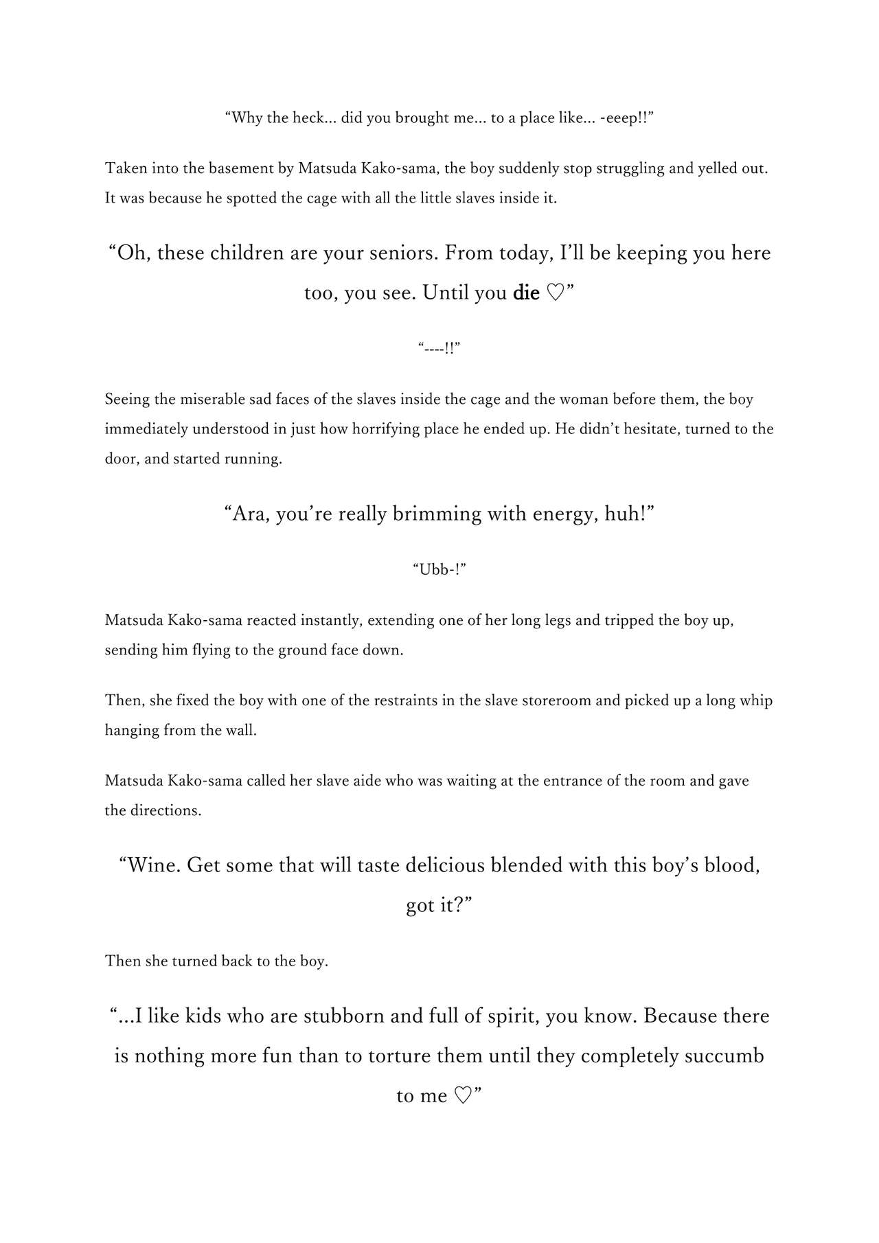 Translations of Matsuda Kako-sama's illustration's novels page 5 full