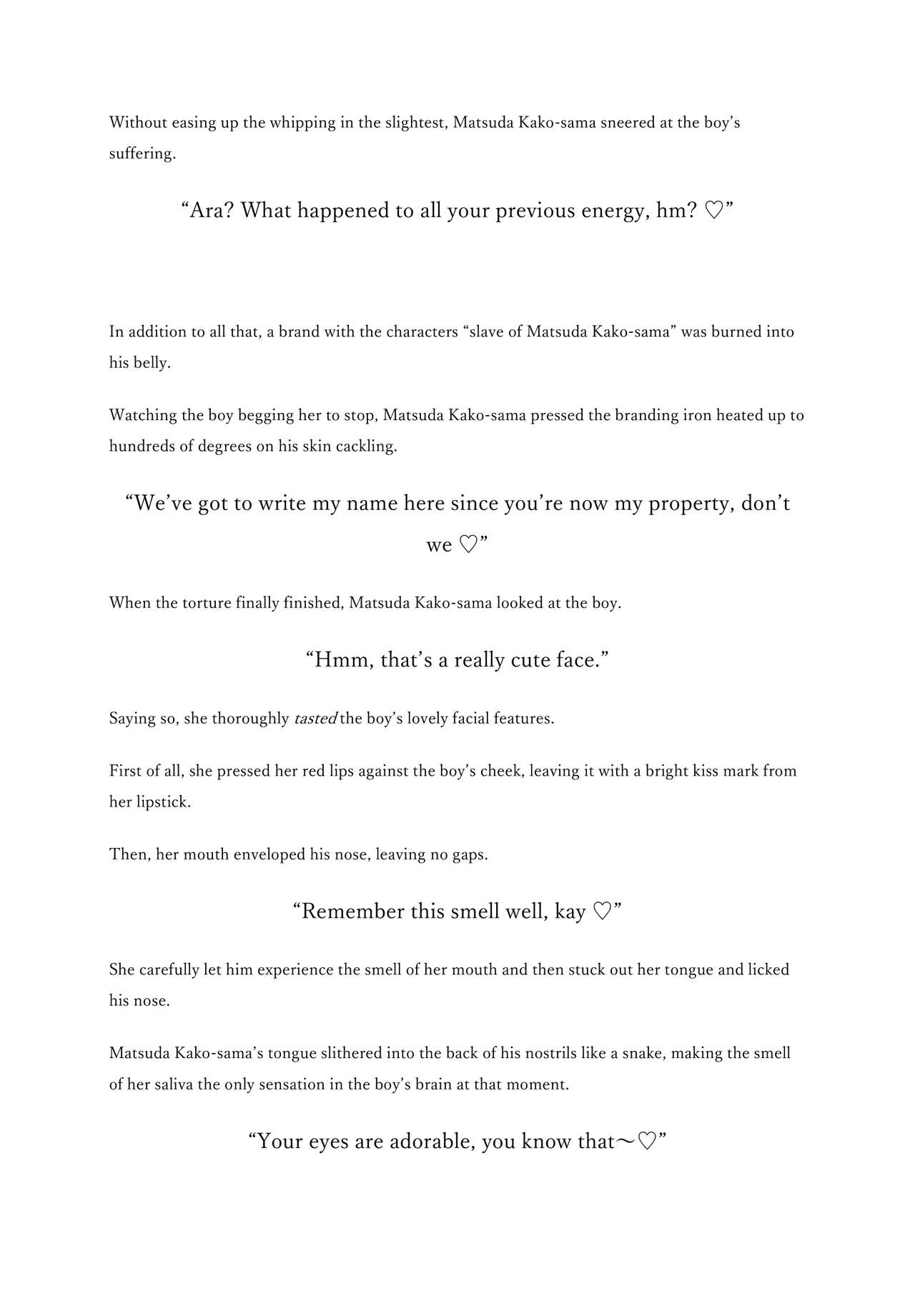 Translations of Matsuda Kako-sama's illustration's novels page 7 full