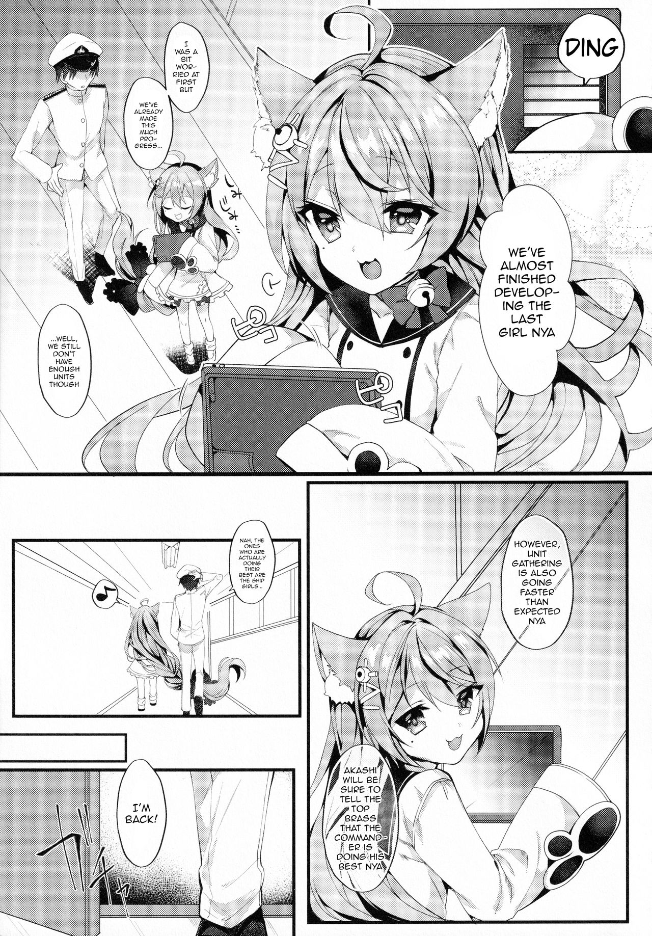 Saiai no Saiyuu | My capable beloved page 2 full