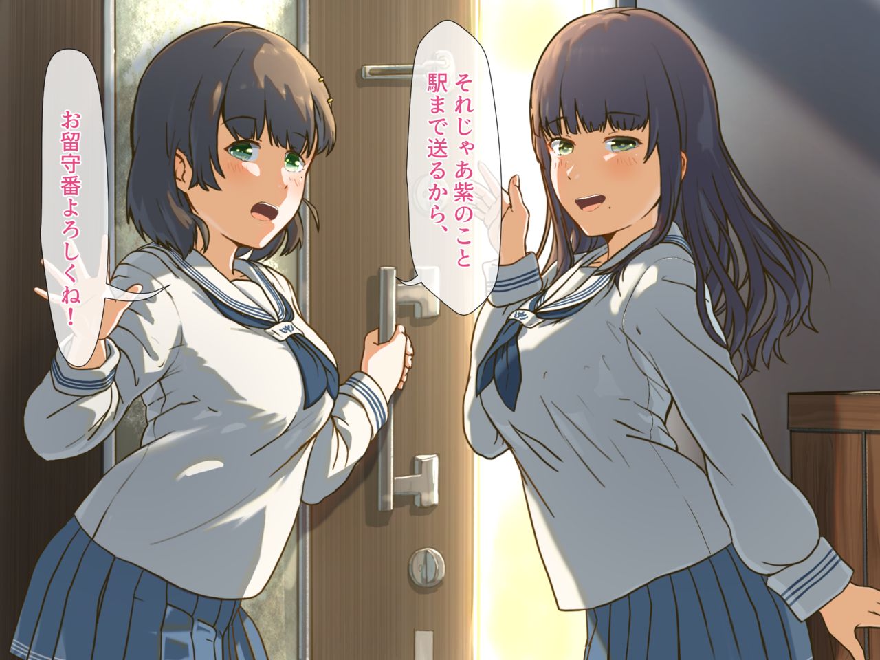 OneShota Gyaku 3P no Hajirai Chikubi Ijime Lesson!! page 4 full
