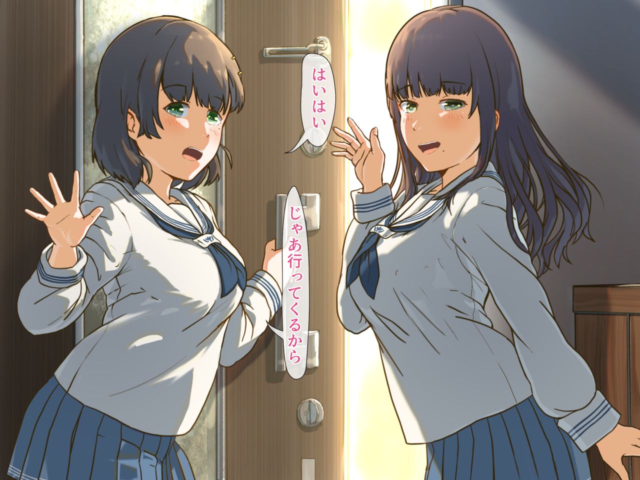 OneShota Gyaku 3P no Hajirai Chikubi Ijime Lesson!! page 7 full