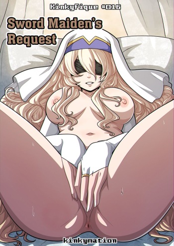 Sword Maiden's Request cover