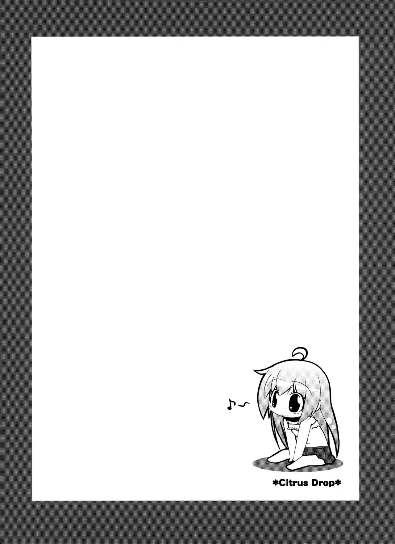 Citrus Drop page 3 full