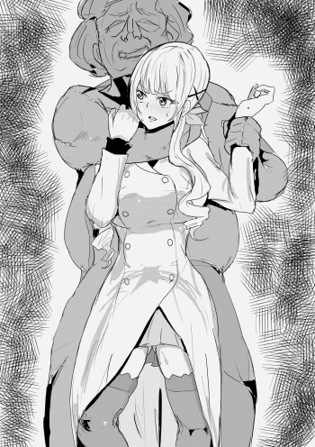 神崎桂音_漫画 cover