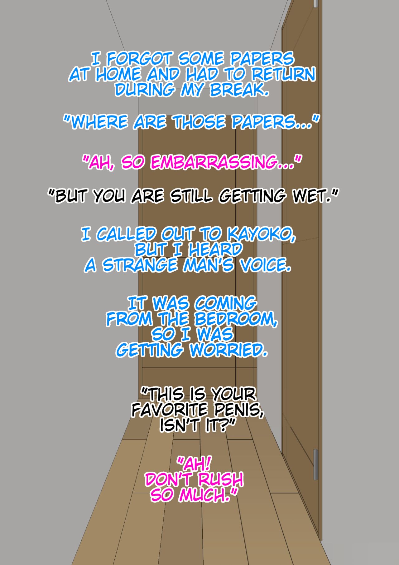 Kayoko &amp; Misaki Tanabe page 2 full