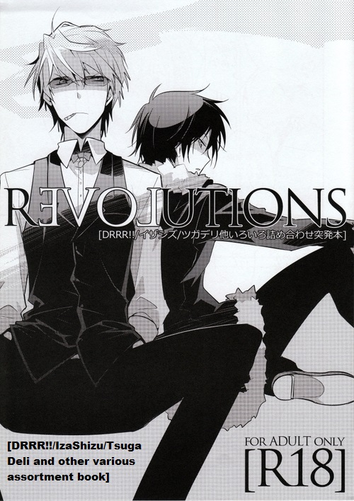 REVOLUTIONS page 1 full