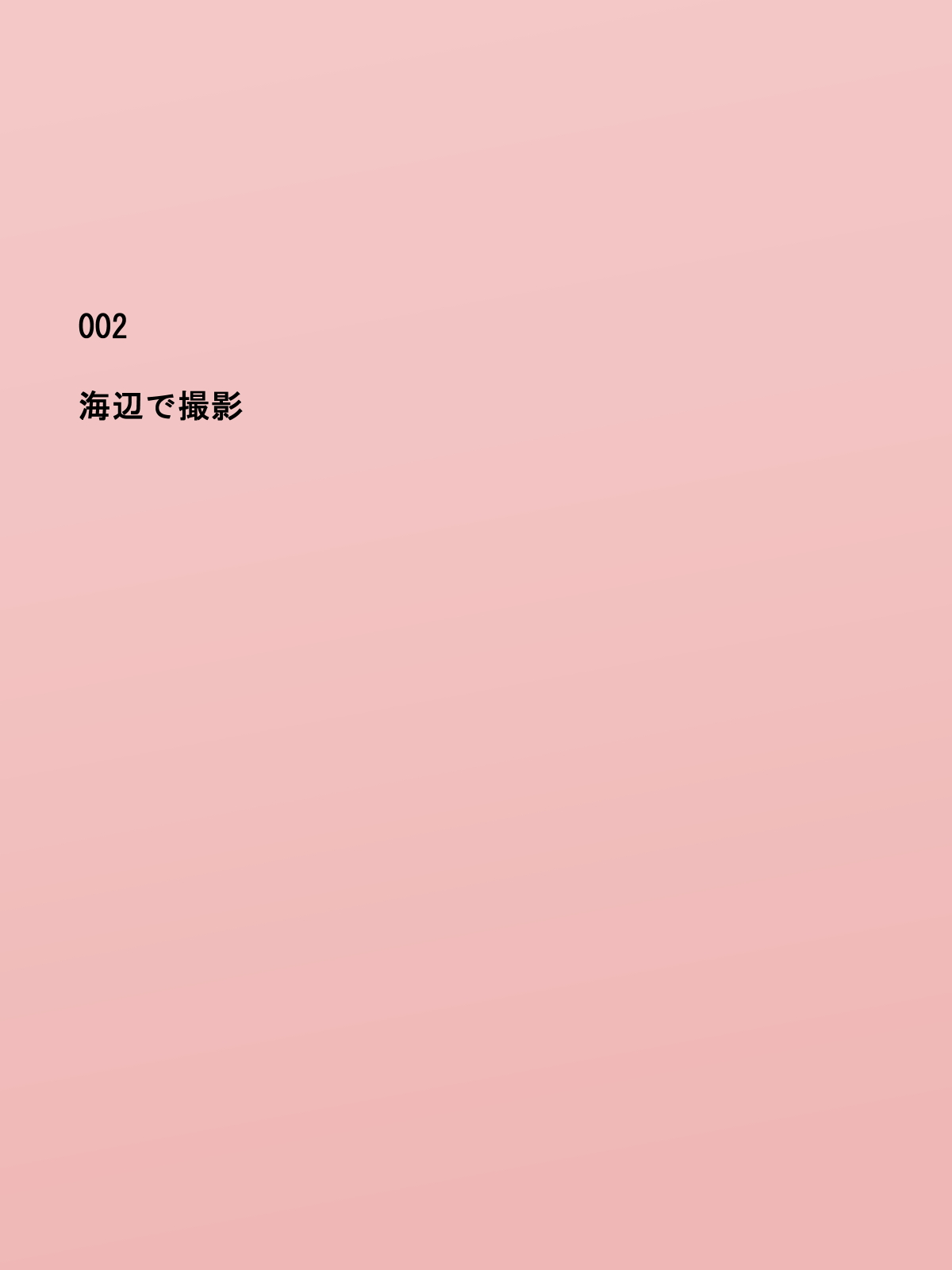 Idol Debut Shita Osananajimi ga... Matome page 7 full