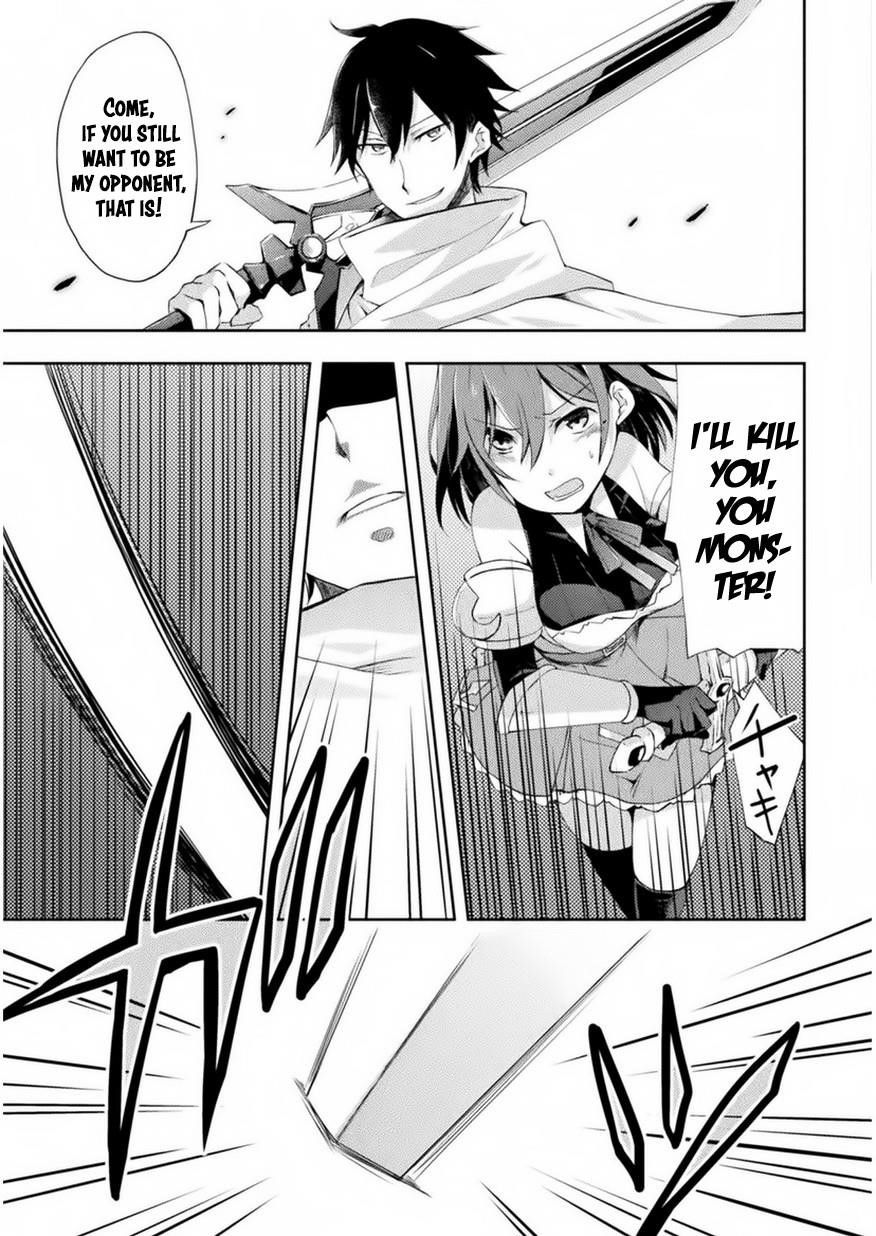 Dungeon Kurashi no Moto Yuusha 1 | A Former Brave Resident in the Dungeon Vol. 1 page 10 full