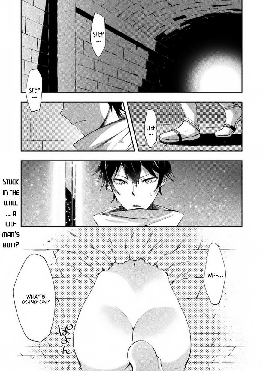 Dungeon Kurashi no Moto Yuusha 1 | A Former Brave Resident in the Dungeon Vol. 1 page 3 full