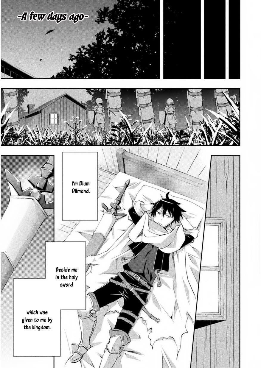 Dungeon Kurashi no Moto Yuusha 1 | A Former Brave Resident in the Dungeon Vol. 1 page 5 full
