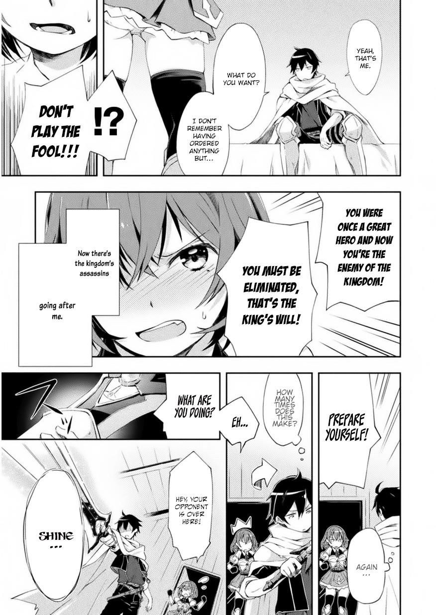 Dungeon Kurashi no Moto Yuusha 1 | A Former Brave Resident in the Dungeon Vol. 1 page 7 full