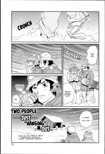 Two People Hanging Out cover