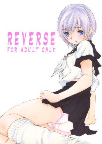 REVERSE cover
