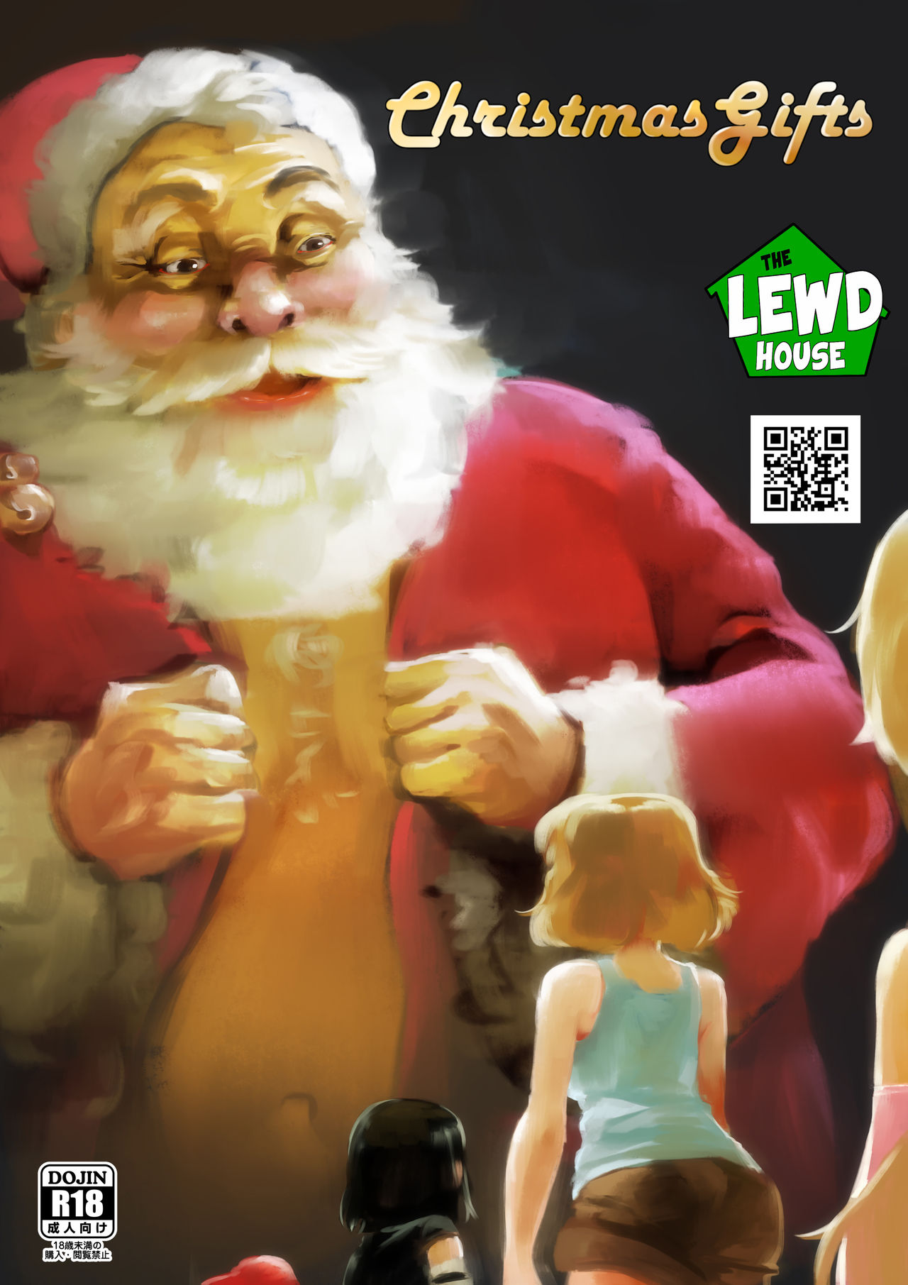 Christmas gifts page 1 full