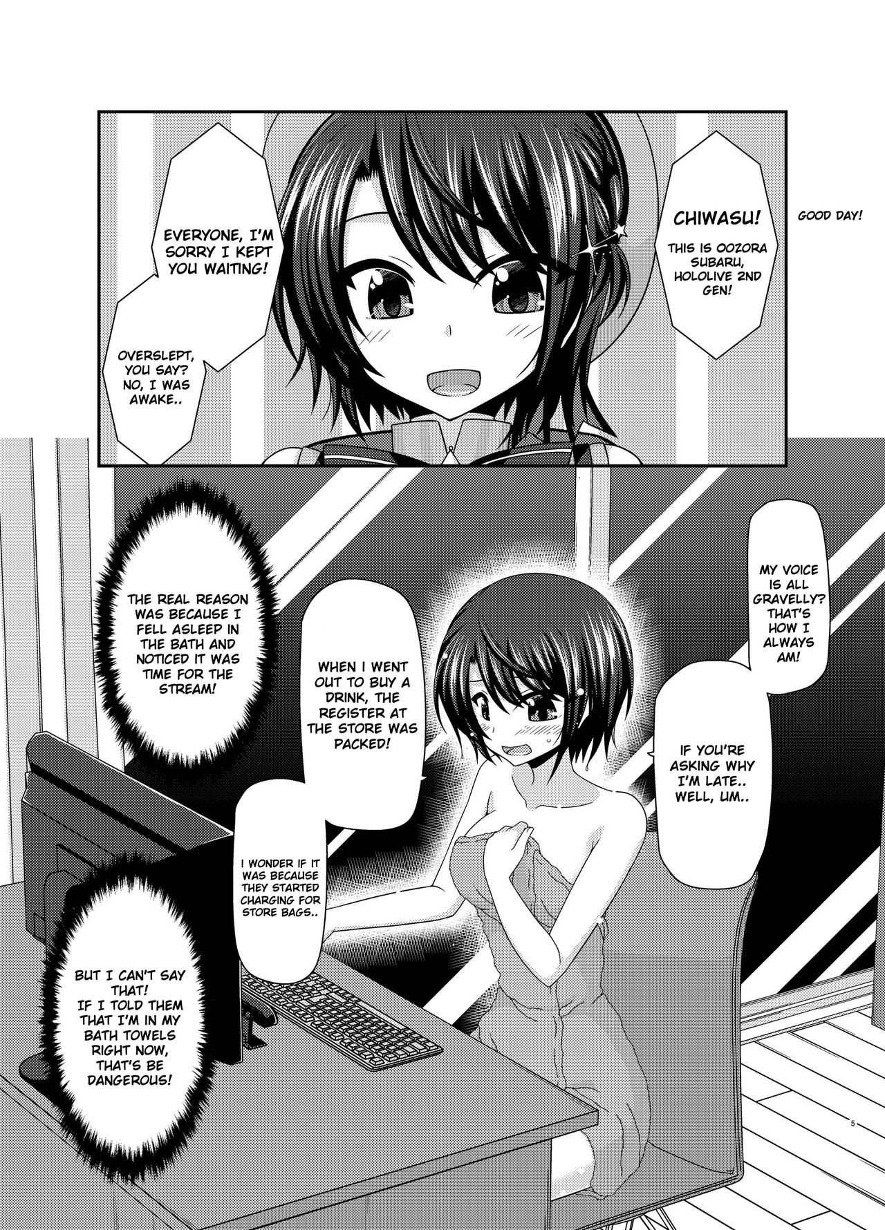 Haishin Gamen no Mukougawa | The other side of the broadcast page 5 full