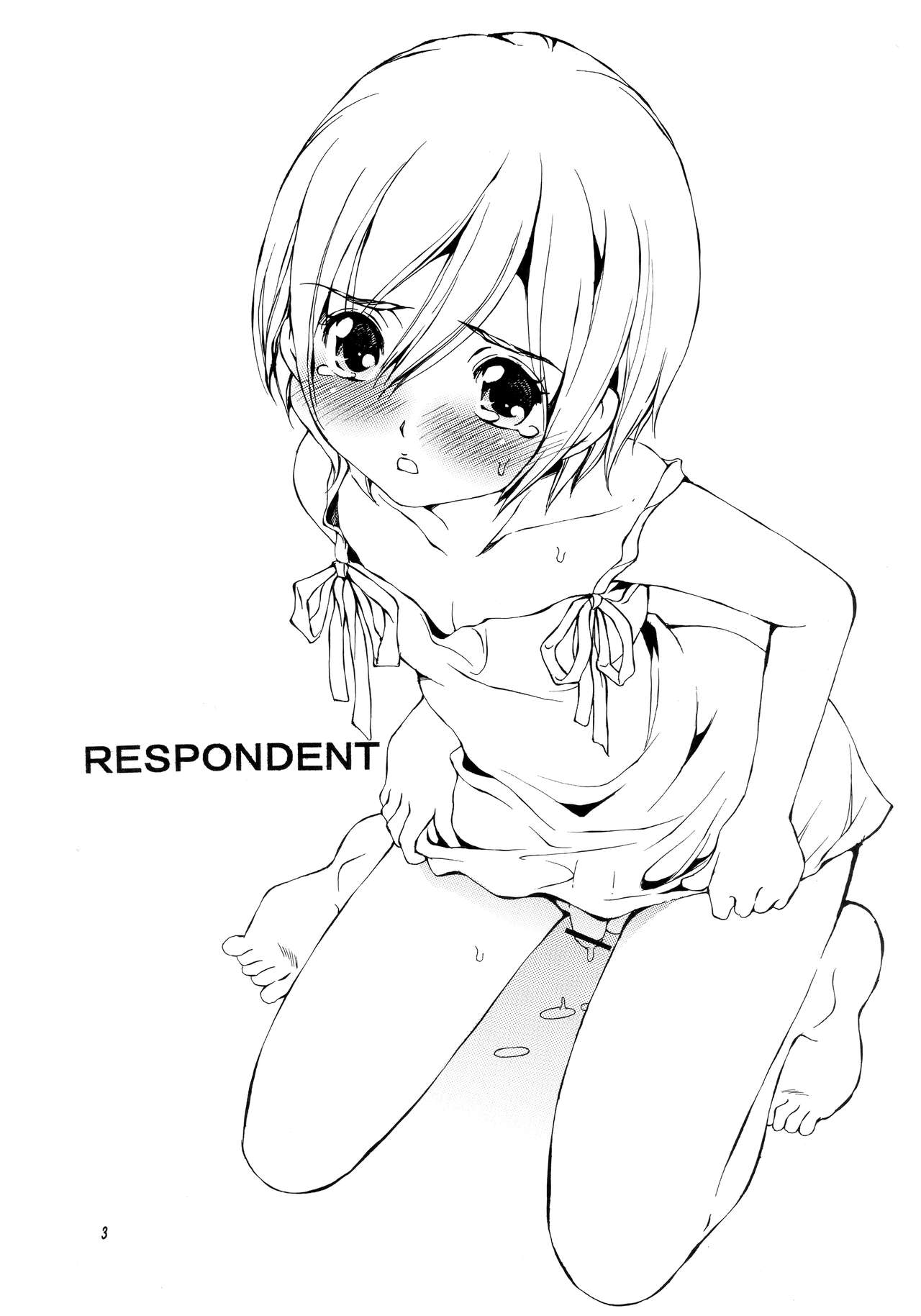 RESPONDENT page 2 full