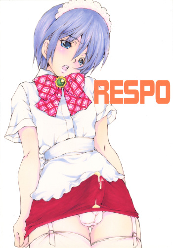 RESPONDENT cover