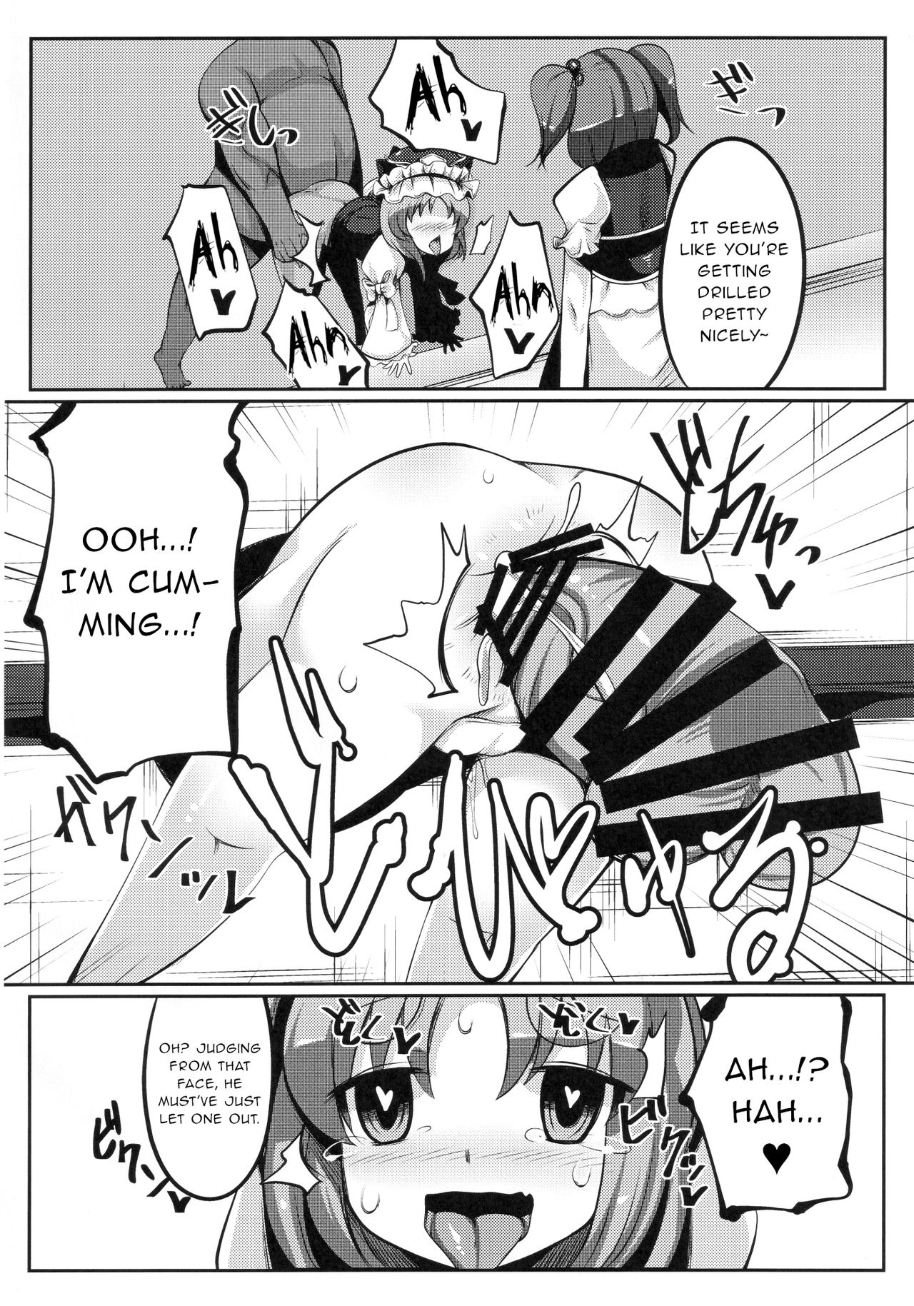 Zehikyokuchokuchou no Kimochi no Ii Ana page 9 full