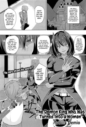The Demon King Who Was Turned Into A Woman | Onna ni Sareta Maou-sama cover
