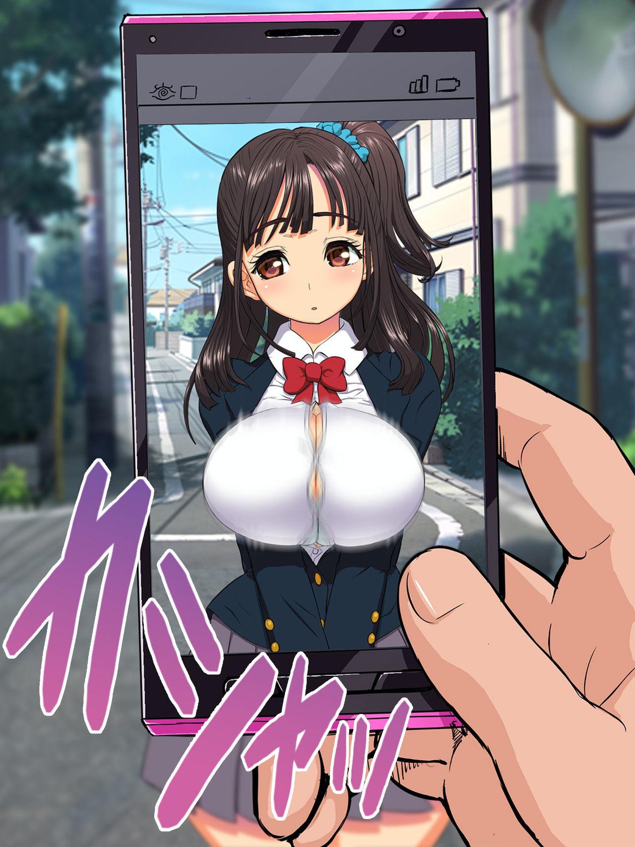 Saimin AV Appli page 4 full