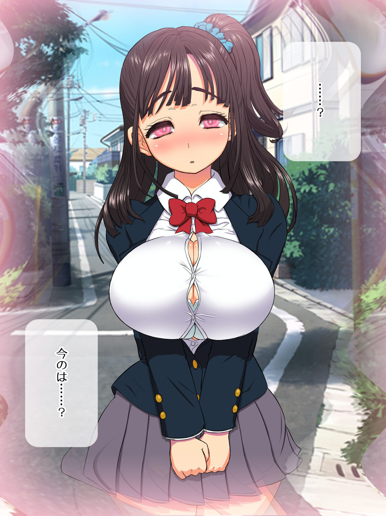 Saimin AV Appli page 6 full