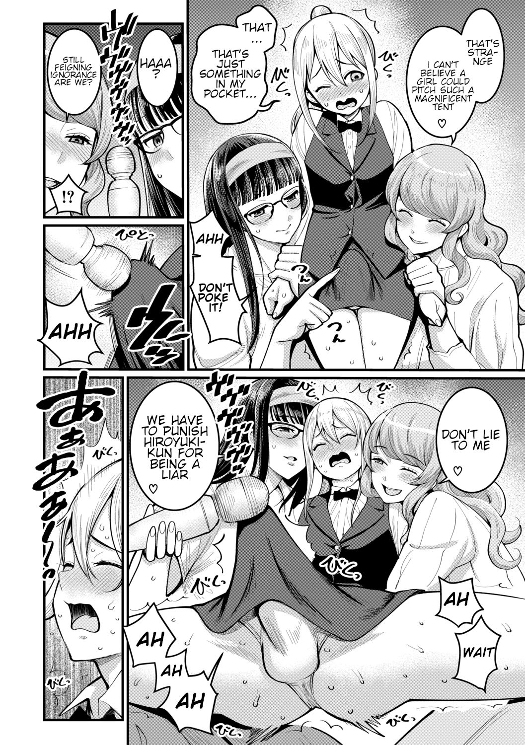 Boku no Otona Shokugyo-taiken | My Adult Work Experience Ch. 6 page 8 full