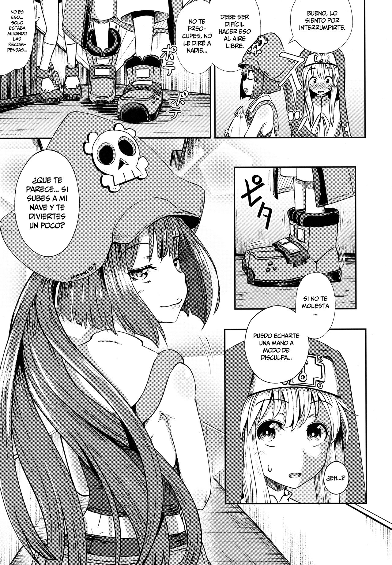 MayBri Shasei Gaman Game | El Juego de Resistir un Orgasmo MayBri page 4 full