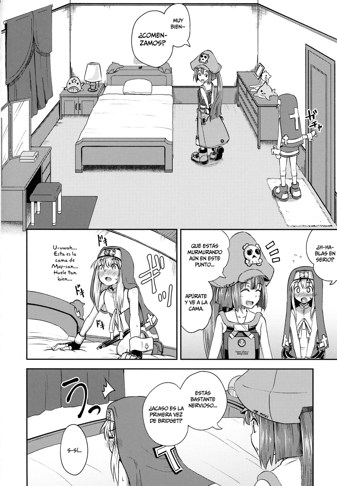 MayBri Shasei Gaman Game | El Juego de Resistir un Orgasmo MayBri page 5 full