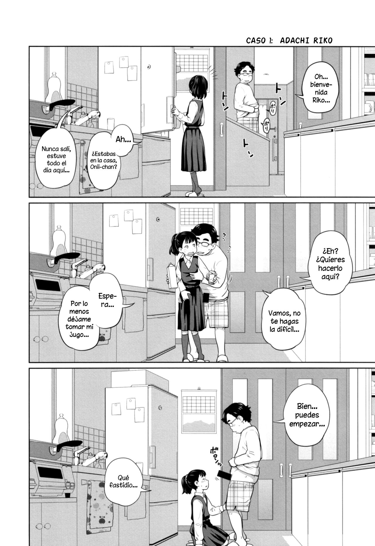 Kono Naka ni Kinshin Soukan Shiteiru Musume ga 3-nin Imasu #1  | Entre estas chicas, hay 3 que tienen relaciones sexuales incestuosas #1 page 3 full