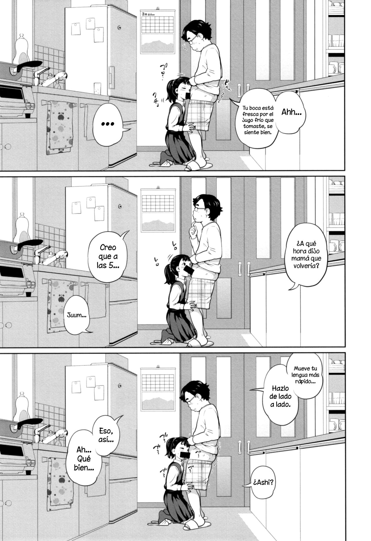 Kono Naka ni Kinshin Soukan Shiteiru Musume ga 3-nin Imasu #1  | Entre estas chicas, hay 3 que tienen relaciones sexuales incestuosas #1 page 4 full