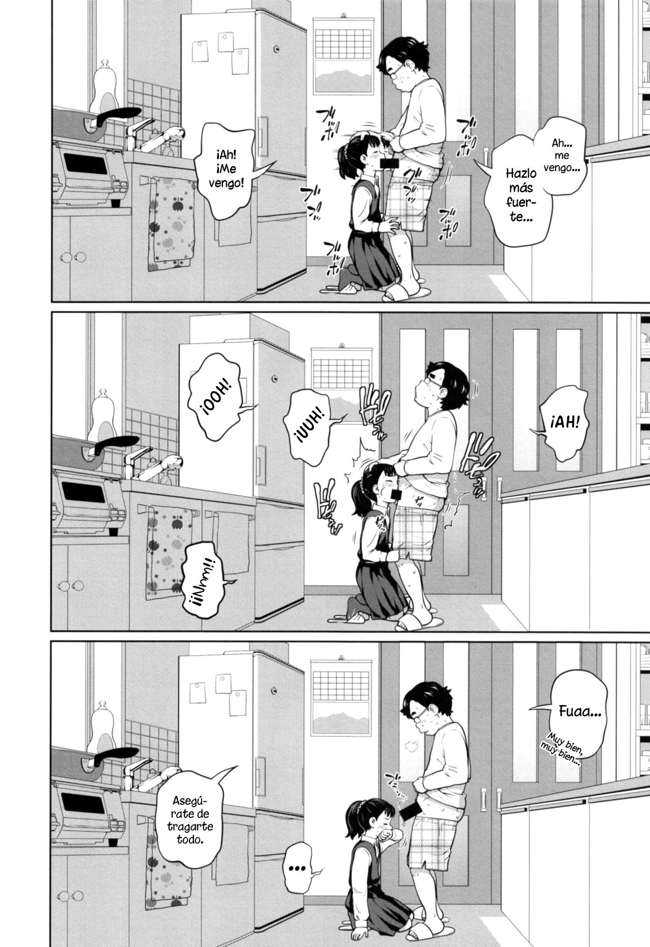 Kono Naka ni Kinshin Soukan Shiteiru Musume ga 3-nin Imasu #1  | Entre estas chicas, hay 3 que tienen relaciones sexuales incestuosas #1 page 5 full