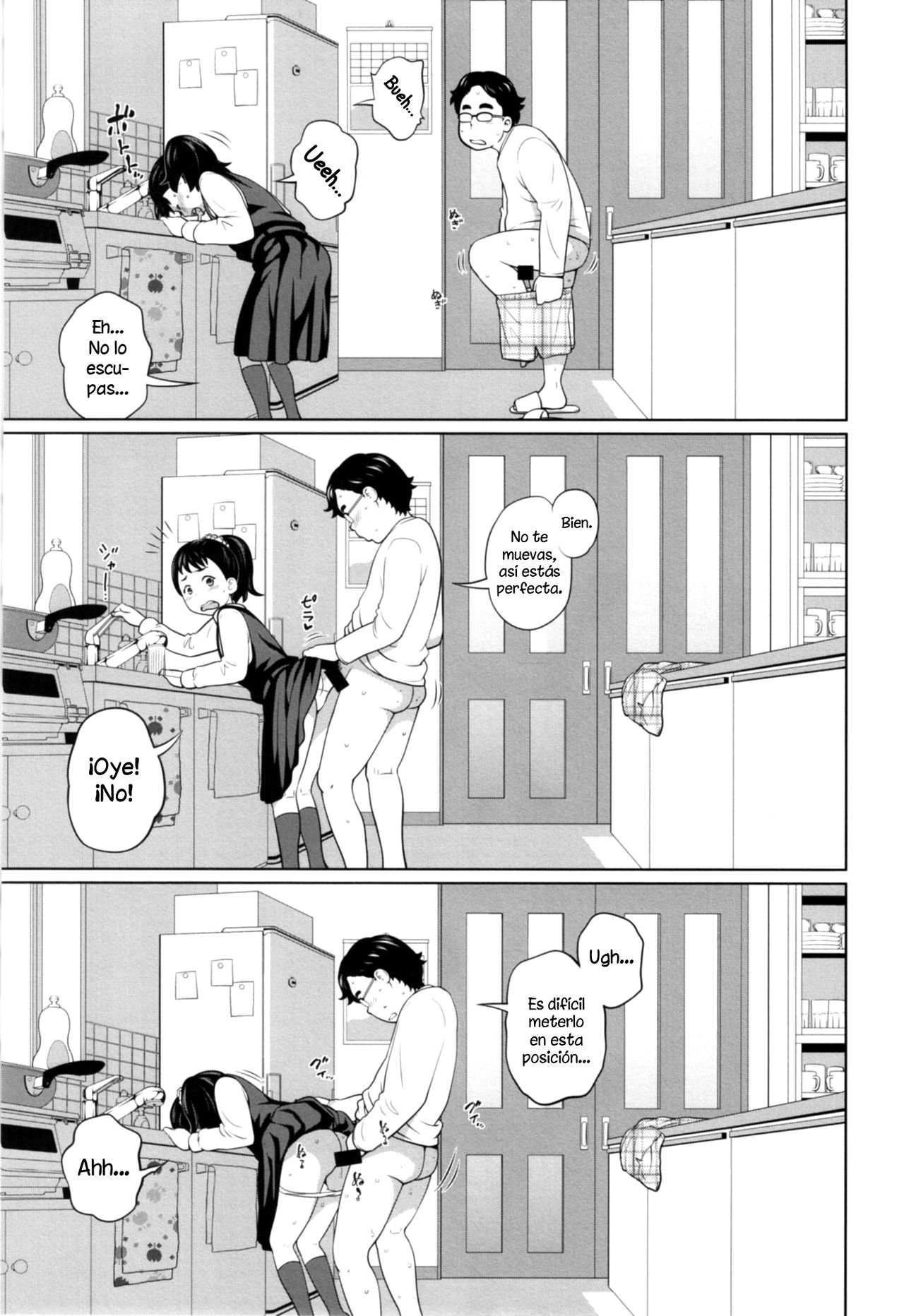 Kono Naka ni Kinshin Soukan Shiteiru Musume ga 3-nin Imasu #1  | Entre estas chicas, hay 3 que tienen relaciones sexuales incestuosas #1 page 6 full