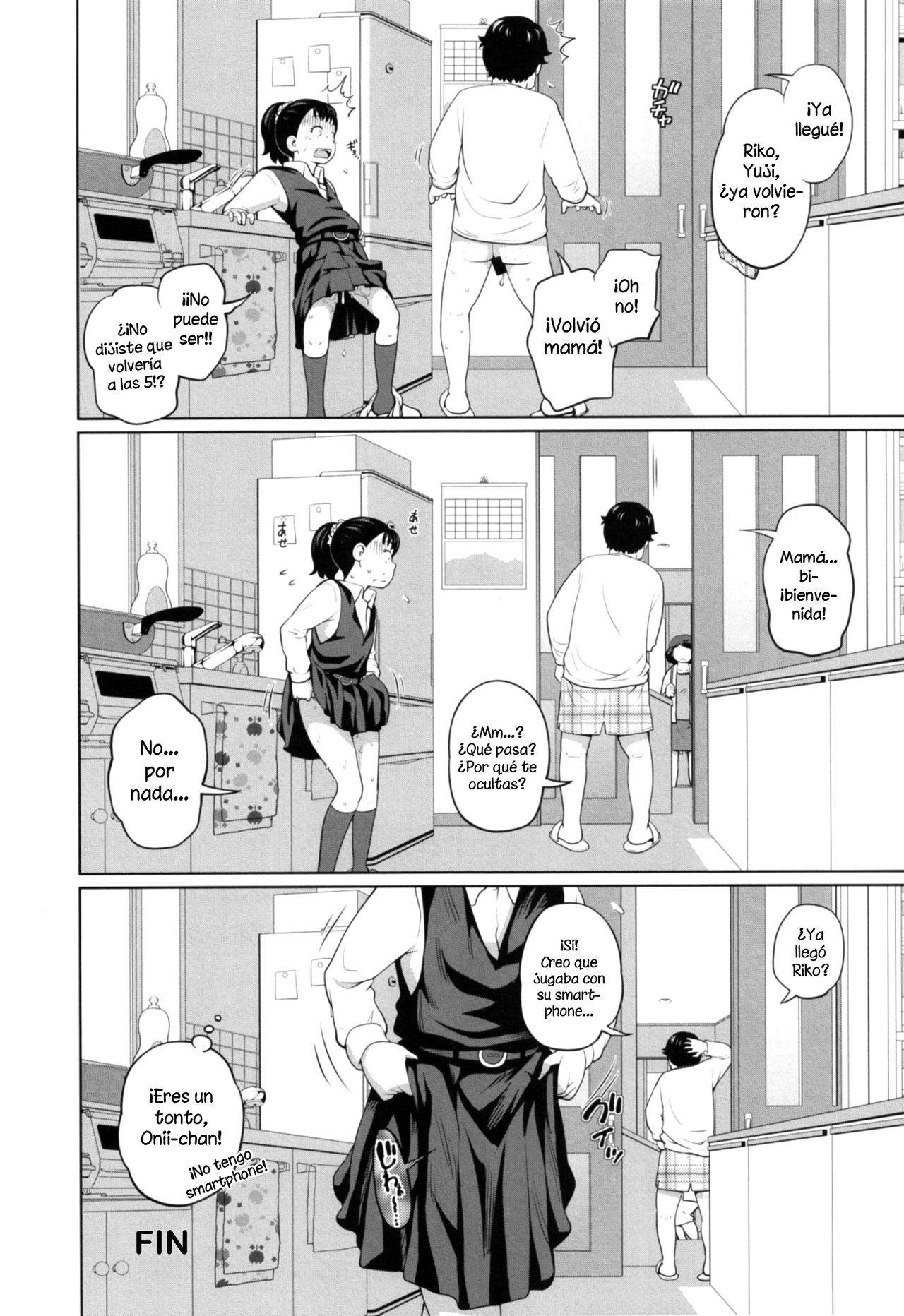 Kono Naka ni Kinshin Soukan Shiteiru Musume ga 3-nin Imasu #1  | Entre estas chicas, hay 3 que tienen relaciones sexuales incestuosas #1 page 9 full