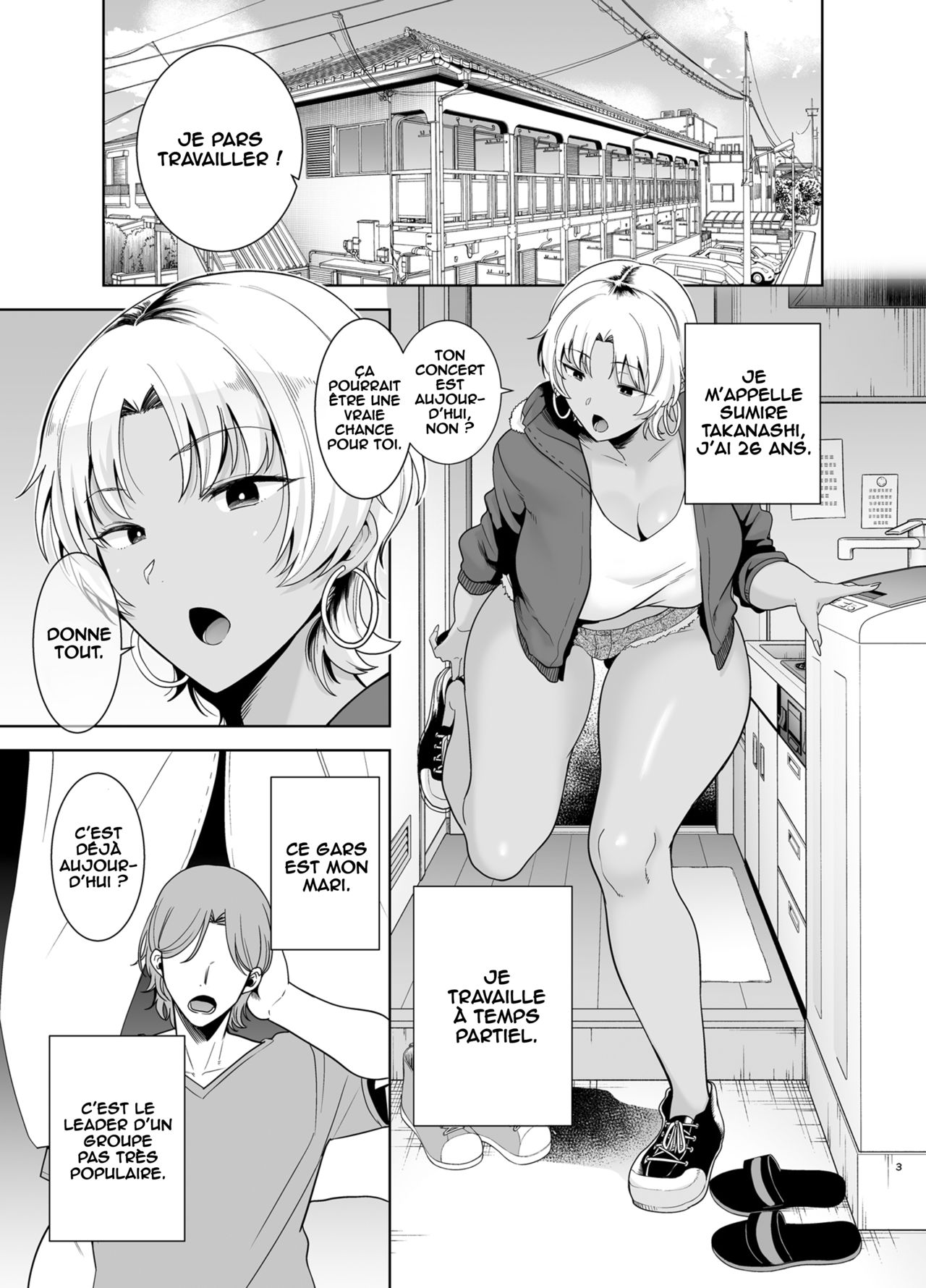 Wild-shiki Nihonjin Tsuma no Netorikata Sono Ni page 2 full