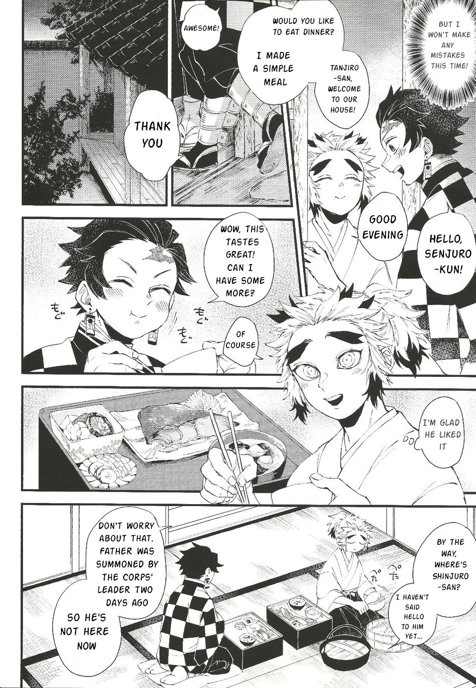 Soujuku na Koi Gokoro - Young Love page 7 full