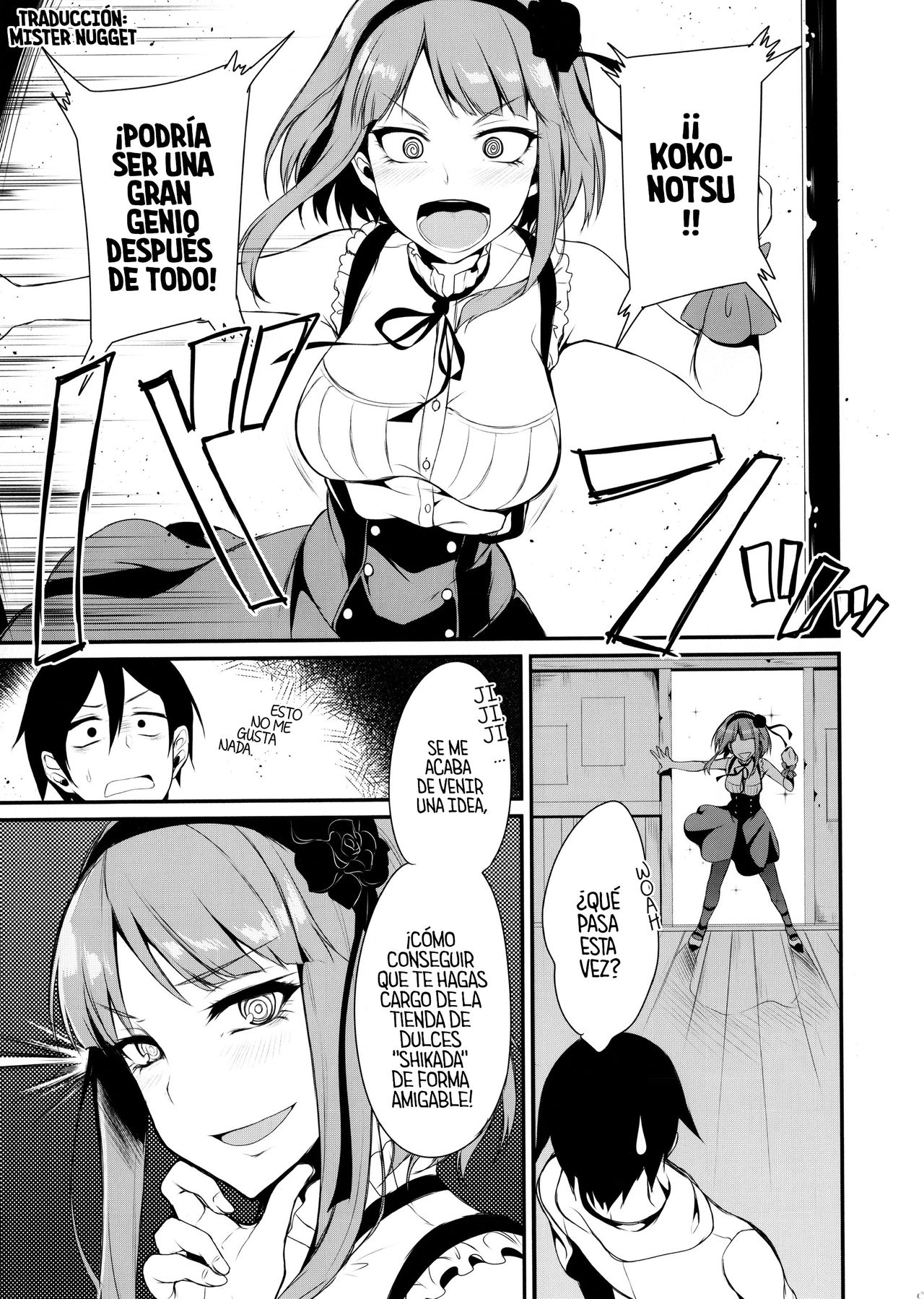 Otona no dagashi page 4 full