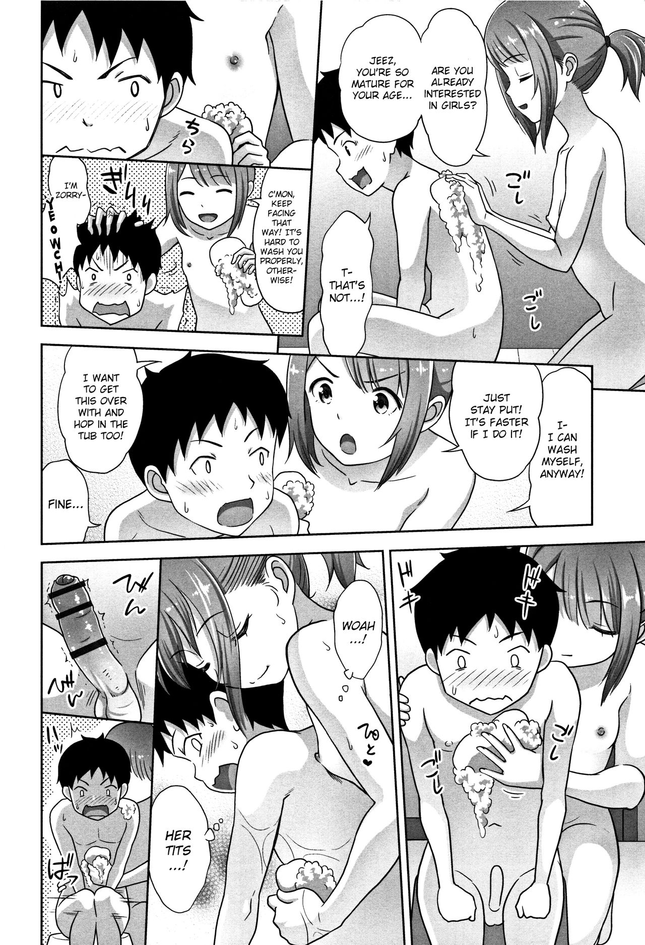 Ameno Hinooneechan page 4 full