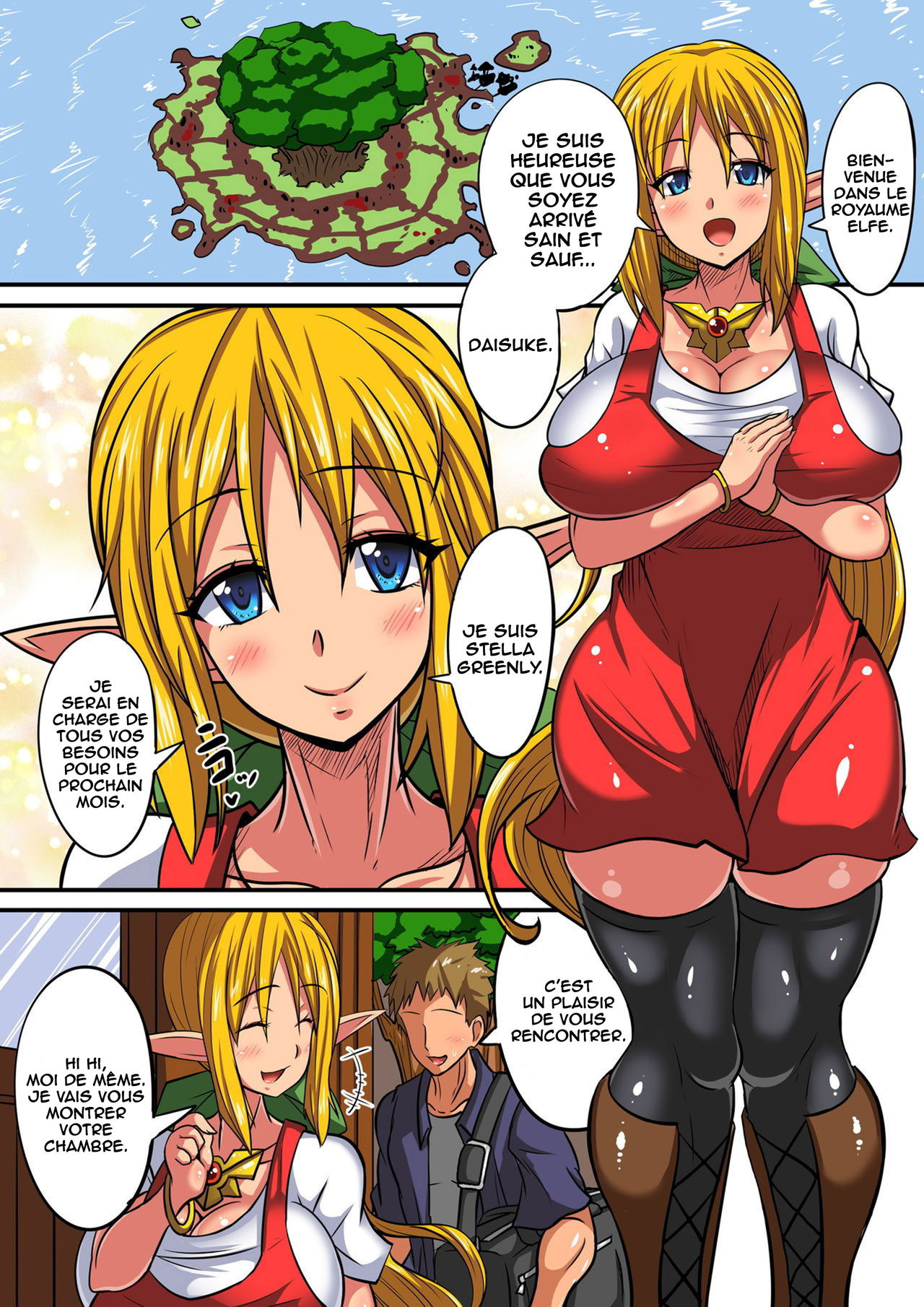 Elf Oyako to Pakopako Ibunka Kouryuu! ~Stella Hen~ page 3 full