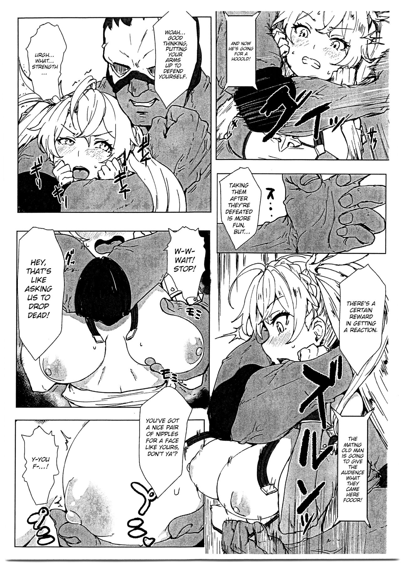 Bradamante Sperm Brothers page 5 full