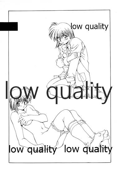 禁忌 TABOO 原画集 page 8 full