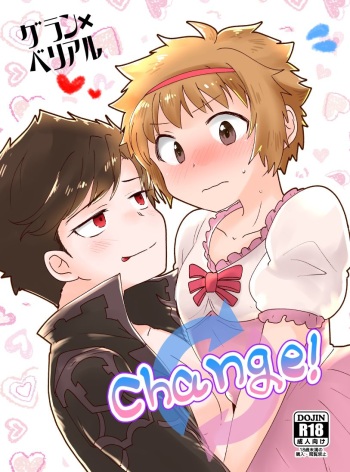 Change! cover