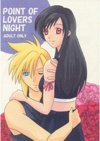 POINT OF LOVERS NIGHT cover