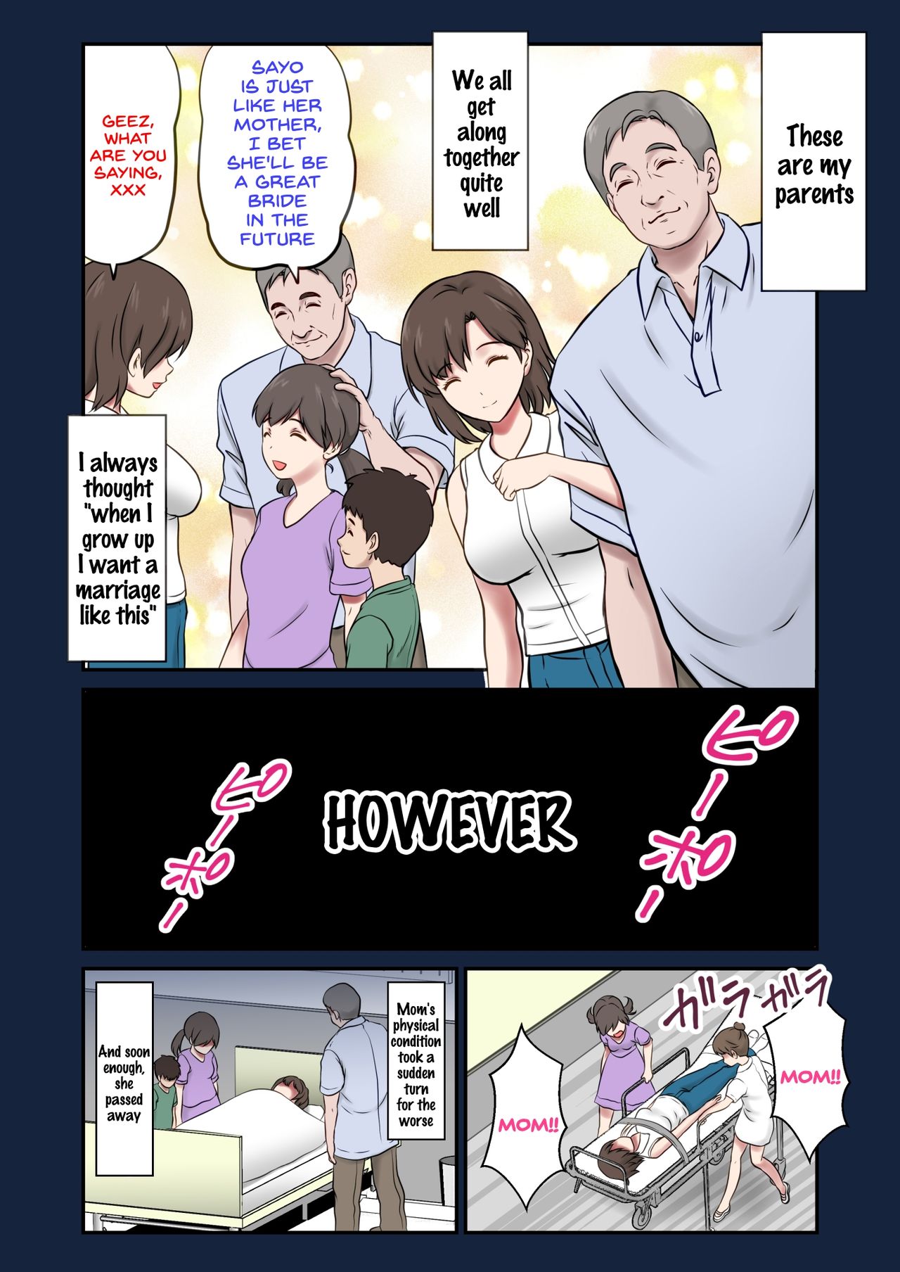 Migawari Tsuma -Naki Haha no Kawari ni Chichioya ni Dakareru Musume- page 2 full