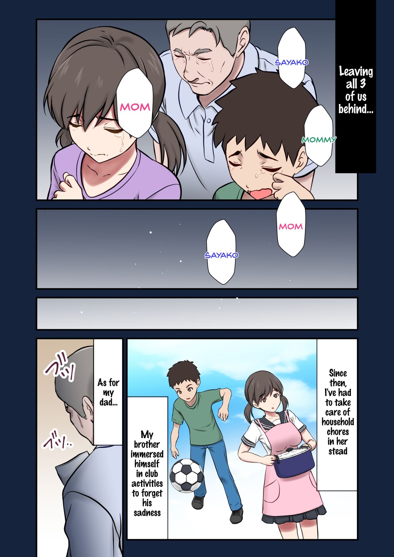 Migawari Tsuma -Naki Haha no Kawari ni Chichioya ni Dakareru Musume- page 3 full