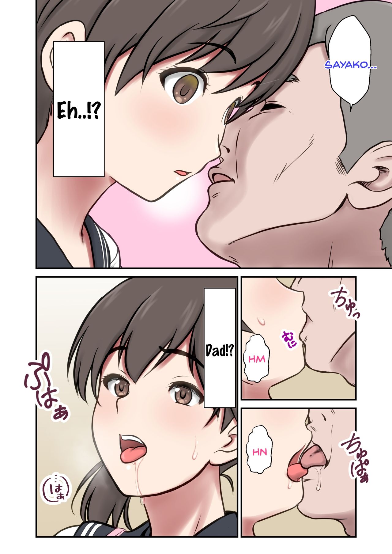 Migawari Tsuma -Naki Haha no Kawari ni Chichioya ni Dakareru Musume- page 6 full