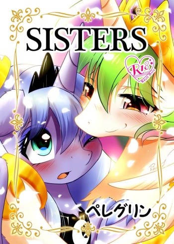 SISTERS cover