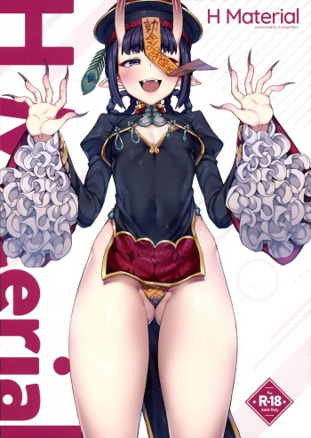 H Material cover